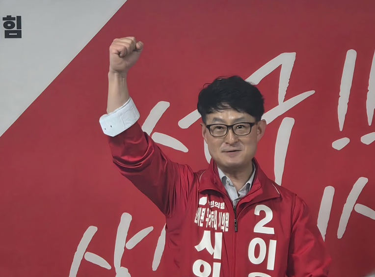 ▲ 국민의힘 이용운 부산시의원 후보.ⓒ변진성 기자