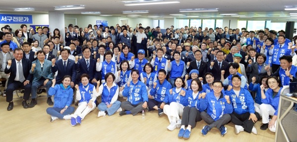▲ 전문학·손도선 후보 합동 선거사무소 개소식.ⓒ대전언론인클럽기자단