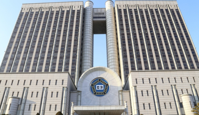 ▲ 서울고등법원. ⓒ연합뉴스