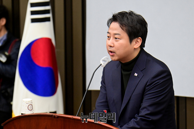 ▲ 장예찬 전 여의도연구원 부원장. ⓒ이종현 기자