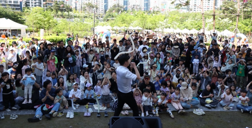 하남시, 가족단위 공연·체험·놀이 축제 성황리 개최
