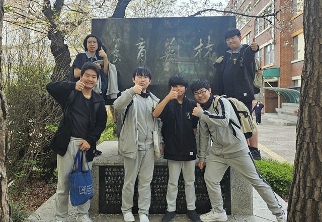 ▲ 해공(海公) 신익희 선생의 발자취를 따라 나선 성남 양영중학교 학생들. ⓒ양영중학교 제공