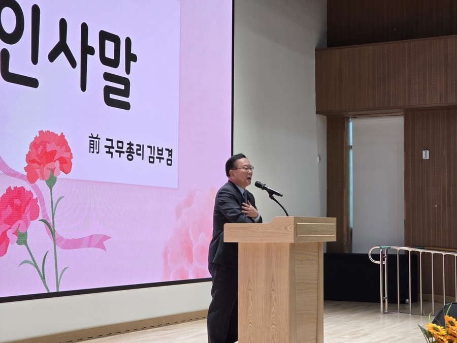 ▲ 6일 대구 월배노인종합복지관에서 김부겸 후보가 인사말을 하고 있다.ⓒ김부겸 후보실