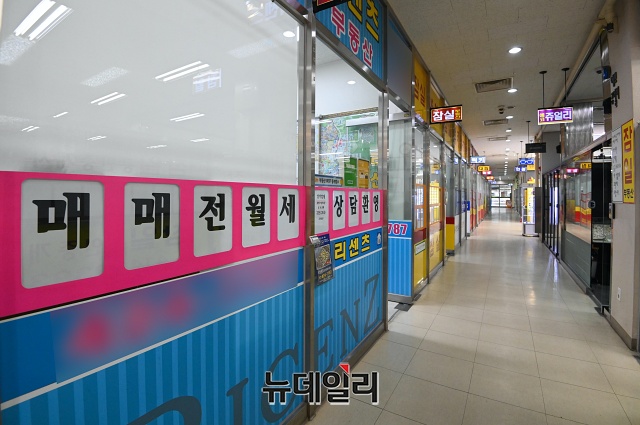 ▲ 한국부동산원에 따르면 4월 넷째 주 서울 아파트 전세수급지수는 108.9로 2021년 6월 이후 약 5년 만에 가장 높은 수준을 기록했다.ⓒ뉴데일리DB