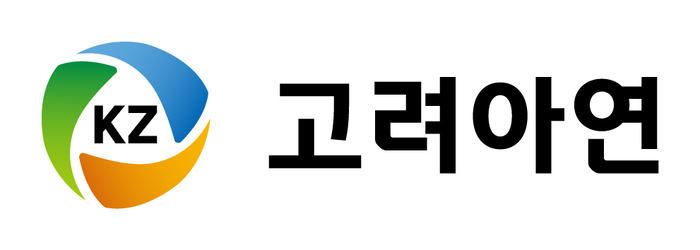 ▲ ⓒ고려아연