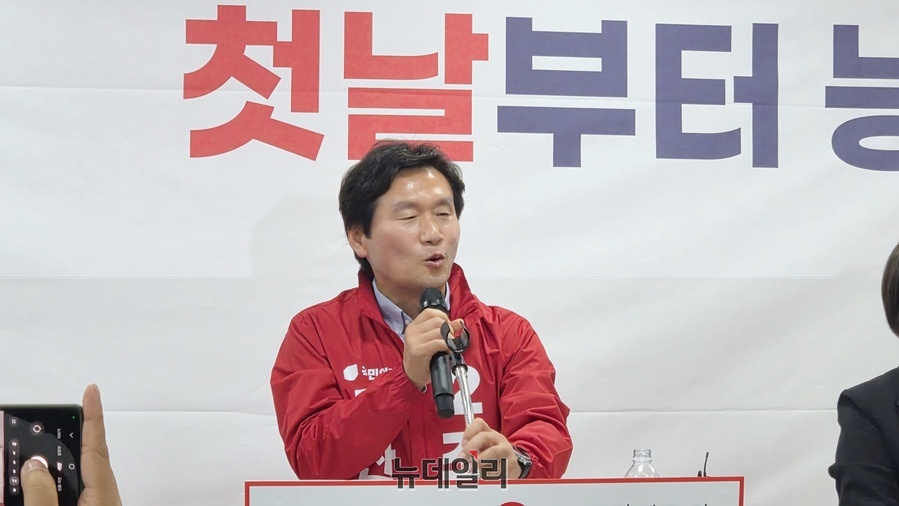 ▲ 조현일 후보는 “초선 시절 부족함도 있었으나 현장에서 시민들의 불편과 아쉬움을 직접 몸으로 겪으며 많은 것을 배웠다”며 “그 소중한 경험을 바탕으로 시민들의 가슴속 답답함을 시원하게 뚫어드리는 정치를 하겠다”고 약속했다.ⓒ뉴데일리