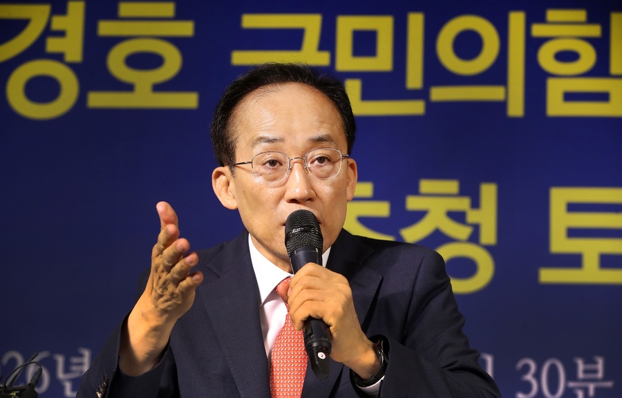 ‘보수의 심장’ 사수 나선 추경호… “대구경제 대개조로 유능함 증명할 것”