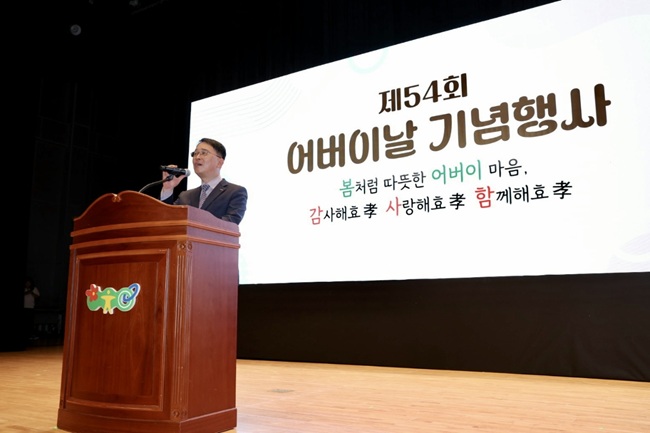 ▲ 최태영 횡성 부군수가 축사를 하고 있다. ⓒ횡성군