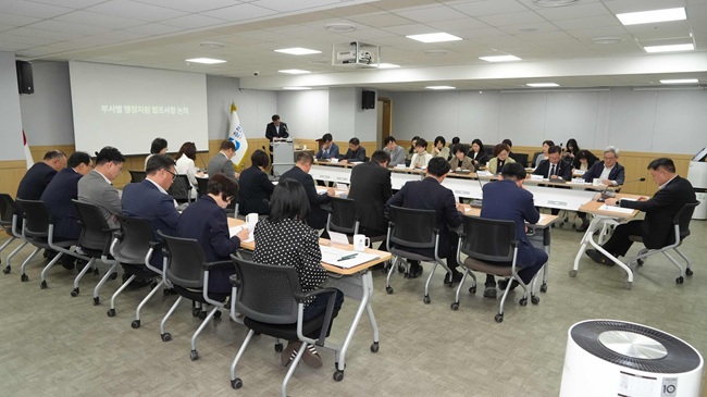 ▲ 이날 보고회에서는 강원·춘천 2026 세계태권도문화축제, 2026 춘천코리아오픈국제태권도대회, 춘천 2026 세계태권도품새선수권대회 등 주요 국제태권도대회 추진상황과 교통·숙박·수송·식음서비스·안전관리·홍보 등 운영 전반에 대한 준비상황과 대응 전략을 공유했다. ⓒ춘천시