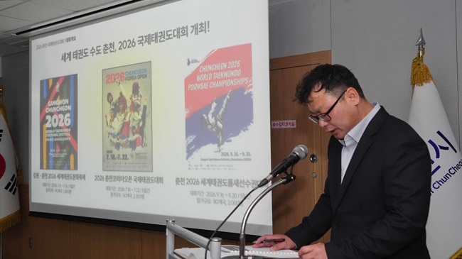 ▲ 강원·춘천 2026 세계태권도문화축제는 7월 8일부터 16일까지 9일간 송암스포츠타운 일원에서 열린다. 이어 7월 18일부터 22일까지 열리는 2026 춘천코리아오픈국제태권도대회에는 50개국 2300여 명의 선수단이 참가해 겨루기와 품새 경기를 펼친다. 또 9월 16일부터 20일까지 송암스포츠타운 일원에서 열리는 춘천 2026 세계태권도품새선수권대회는 80개국 국가대표급 선수단 2000여 명이 참가할 예정이다. ⓒ춘천시
