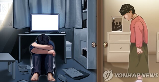 ▲ ⓒ연합뉴스