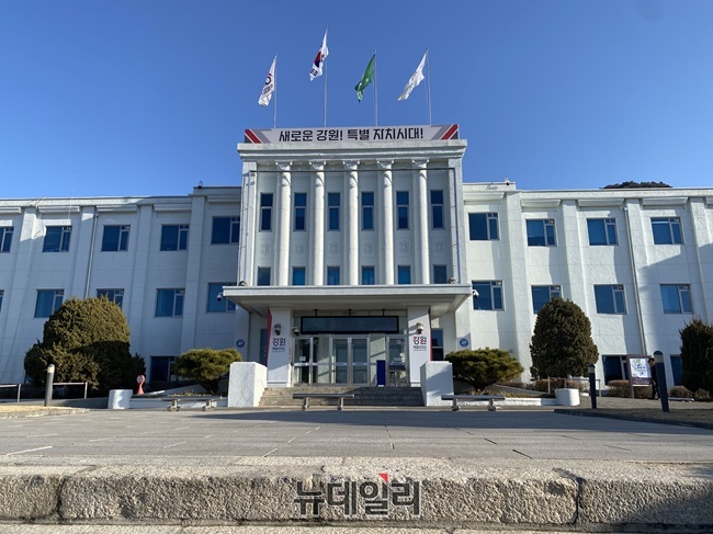 ▲ 강원특별자치도청 전경. ⓒ이달수기자