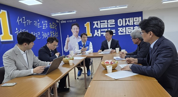 “교육은 교실 밖에서 완성된다”…맹수석·전문학 후보, 서구 교육현안 해법 논의