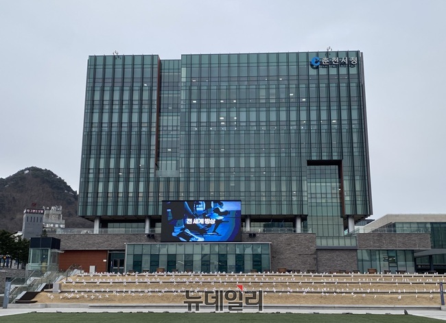 ▲ 춘천시청 전경. ⓒ이상오기자