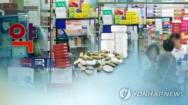 ▲ 제약 이미지. 연합뉴스TV 제공. ⓒ연합뉴스