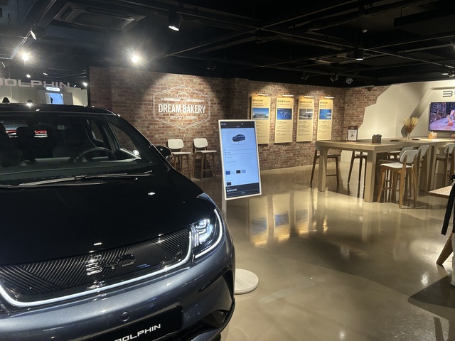 ▲ BYD 드림 베이커리 팝업스토어 현장ⓒ김수한 기자