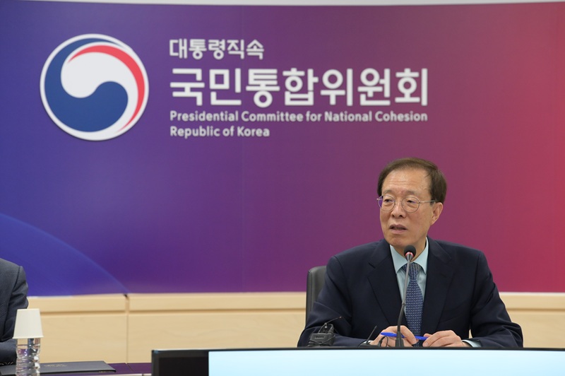 ▲ 대통령 직속 국민통합위원회 이석연 위원장이 5월 들어 국민통합의 방향성을 보다 구체화하는 행보를 보이고 있다. ⓒ국민통합위원회