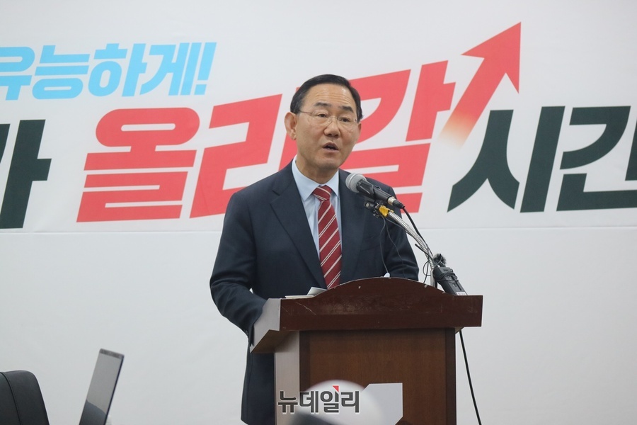 ▲ 주호영 의원은 8일 오후 1시 20분 국민의힘 대구시당에서 출입 기자 간담회를 열고 “대구지역 국회의원 동지들의 추대로 대구시당 총괄선대위원장 맡기로 했다”라고 말했다.ⓒ뉴데일리