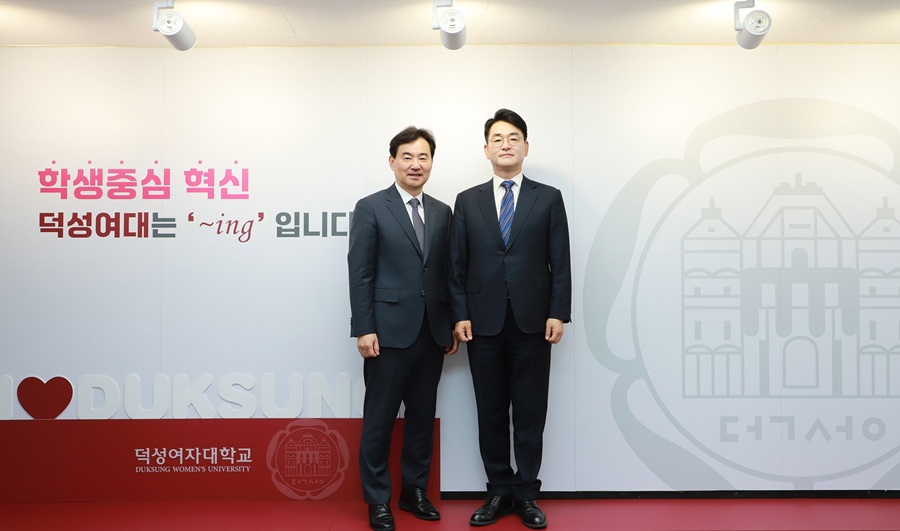 덕성여대 기본소득 특강 관련 이미지