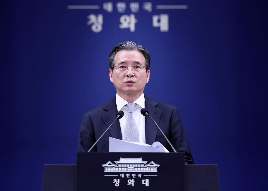 ▲ 김용범 청와대 정책실장. ⓒ뉴시스