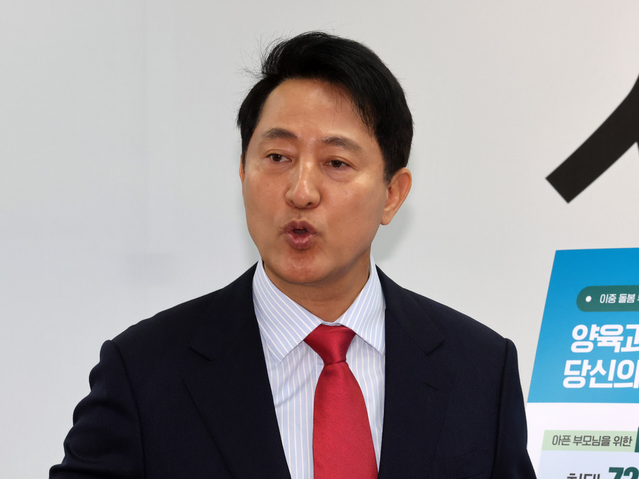 ▲ 오세훈 국민의힘 서울시장 후보가 9일 오전 서울 종로구 선거 사무실에서 4050 맞춤형 종합지원 공약을 발표하고 있다. ⓒ뉴시스