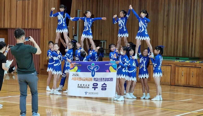 ▲ 2024학년도 서울시교육감배 학교스포츠클럽대회 장면.ⓒ연합뉴스