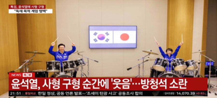 ▲ A씨가 합성하여 유포한 사진_자막 합성 사진ⓒ광주경찰청 제공