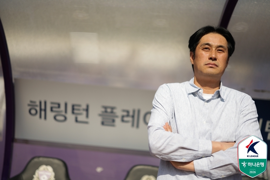 ▲ 유병훈 감독의 안양이 전북과 1-1 무승부를 거뒀다.ⓒ한국프로축구연맹 제공