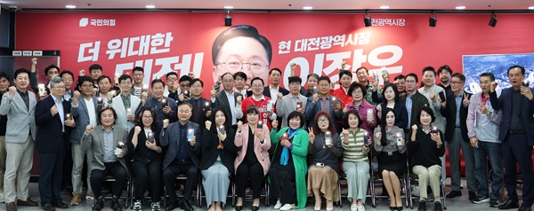 대전시장 선거, ‘조직 대결’ 점화…이장우·허태정 선대위 총력전