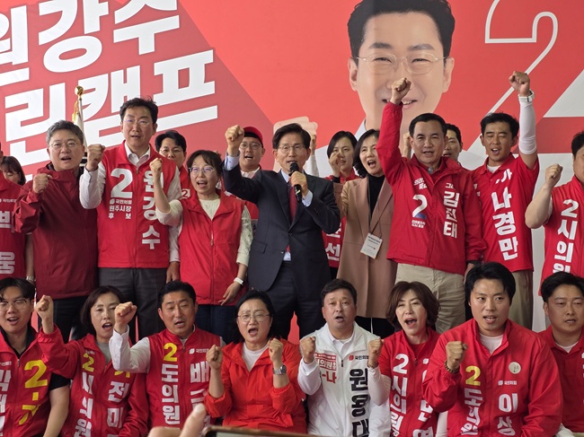 김진태 강원특별자치도 후보, 원강수 원주시장 후보 개소식 참석 "원주의 사위와 맏아들이 지역 발전 완성하겠다"