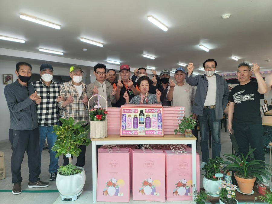 ▲ 동구는 쪽방촌 돌봄 거점공간인 ‘들랑날랑커뮤니티센터’에 익명의 독지가가 지난 8일 1000만 원을 후원ⓒ광주광역시 동구청 제공