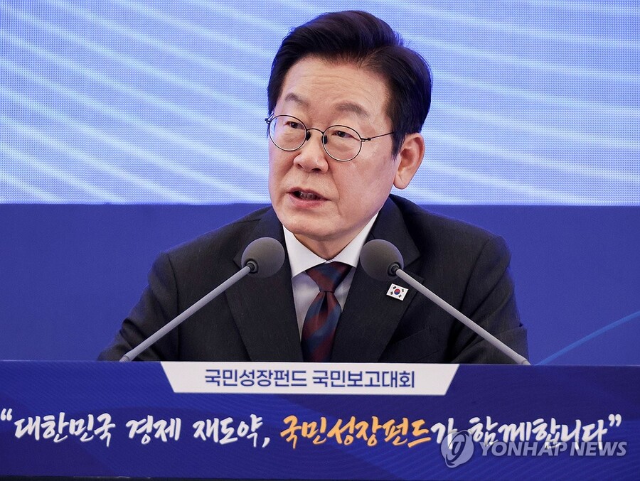 ▲ 이재명 대통령ⓒ연합