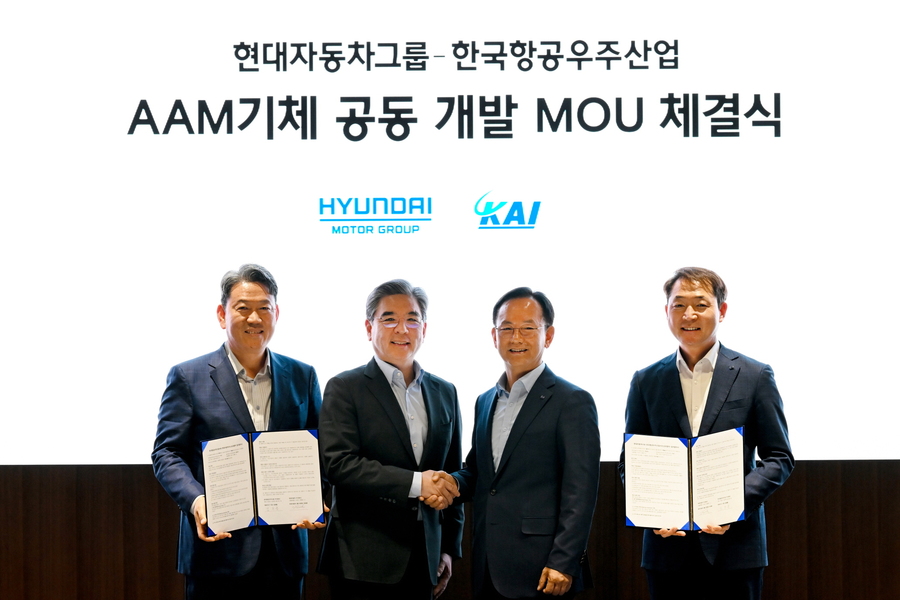 ▲ KAI가 현대차그룹과 AAM기체 공동개발 등 협력을 추진한다. ⓒKAI
