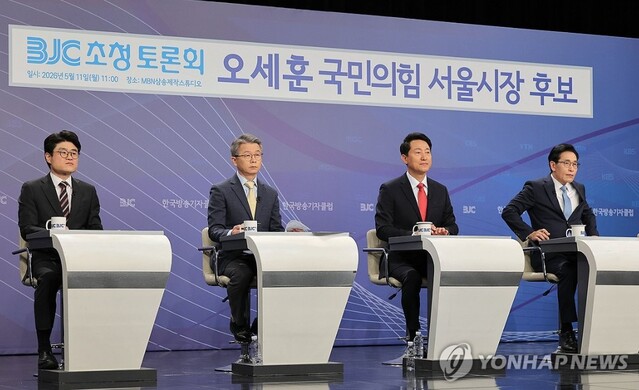 ▲ 국민의힘 오세훈 서울시장 후보가 11일 경기 고양시 MBN미디어센터에서 열리는 한국방송기자클럽 초청 토론회에 앞서 리허설을 하고 있다. ⓒ연합뉴스