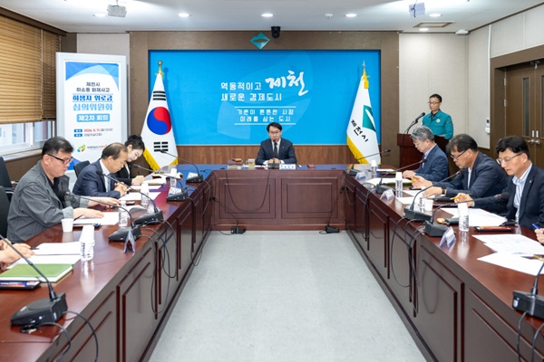 제천화재참사 위로금심의위, 위로금 심의‧의결
