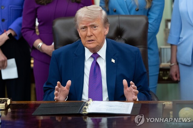 ▲ 도널드 트럼프 미국 대통령. 출처=EPAⓒ연합뉴스