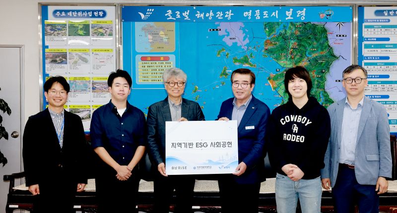보령시·아주자동차대, 취약계층 차량 정비 지원