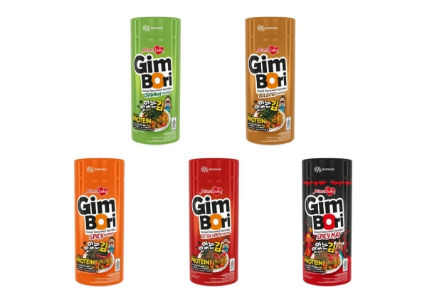 ▲ 인도네시아 마마수카 대표 제품 ‘김보리(Gim Bori)’ 5종ⓒ대상