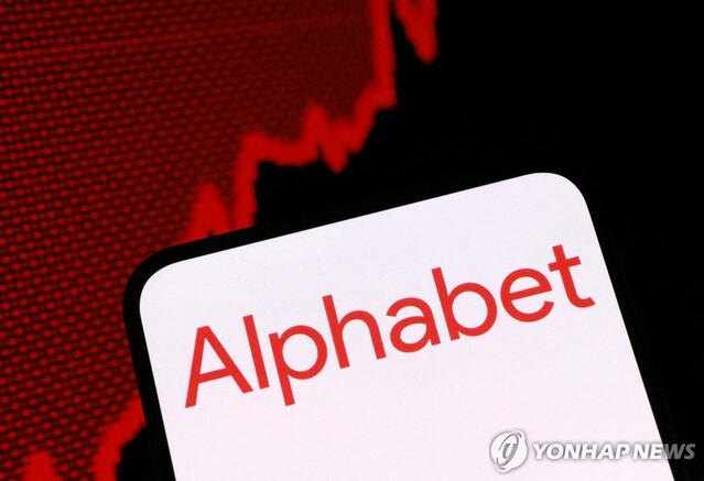▲ 알파벳 관련 일러스트. 출처=로이터ⓒ연합뉴스
