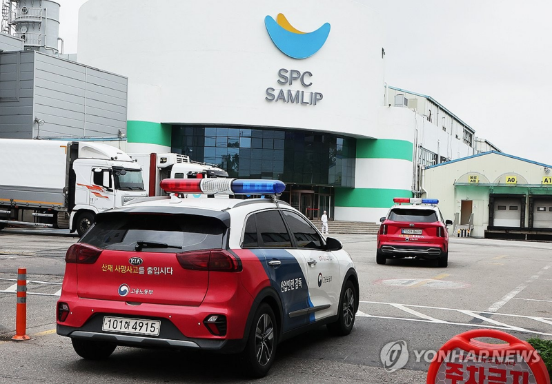 ▲ 삼립 시화공장 압수수색. ⓒ연합뉴스