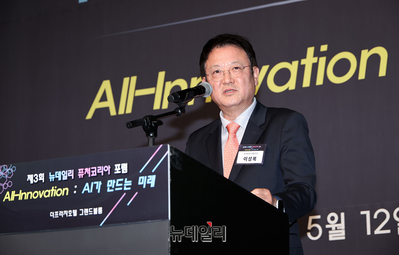"AI 고도화로 국가 질서·산업 격변 … '문명 전환기' 맞았다"