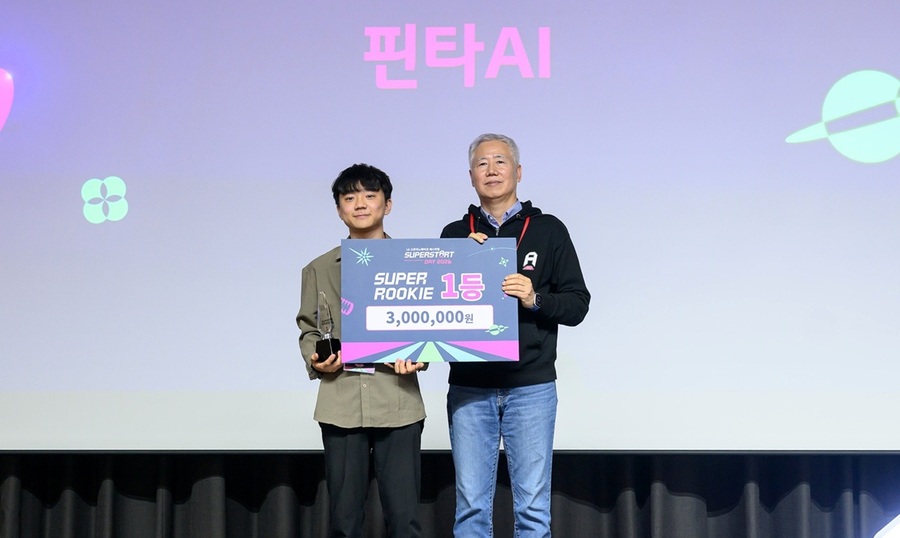 ▲ 한양대 창업중심대학 스타트업 '핀타 AI'가 'LG 슈퍼스타트데이 2026'에서 AI 보안 솔루션 'Pinta AI'의 경쟁력을 인정받아 '슈퍼루키 피칭 콘테스트' 1위를 차지했다.ⓒ한양대