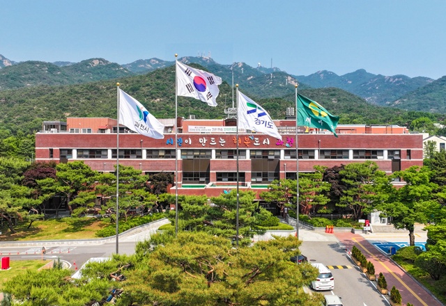 ▲ ⓒ과천시 제공