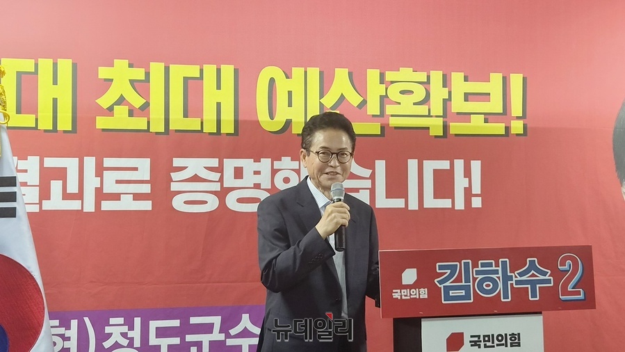 ▲ 이철우 후보는 “청도의 미래를 제대로 이끌 수 있는 리더가 필요하며, 자유민주주의와 지역 발전을 지켜내기 위해서는 지역민들의 힘이 무엇보다 중요하다”고 역설했다.ⓒ뉴데일리