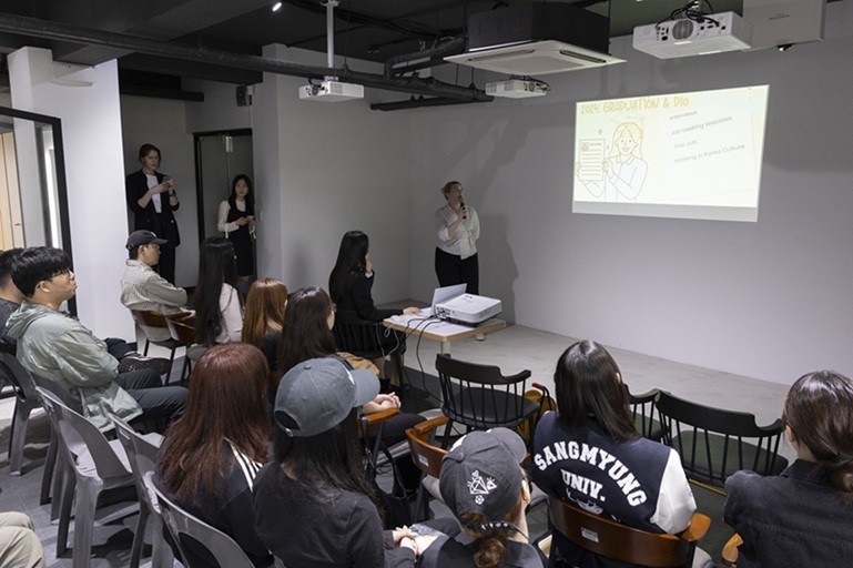 ▲ 외국인 유학생 정착·취업·네트워킹 지원 프로그램 운영 현장 모습.ⓒ상명대