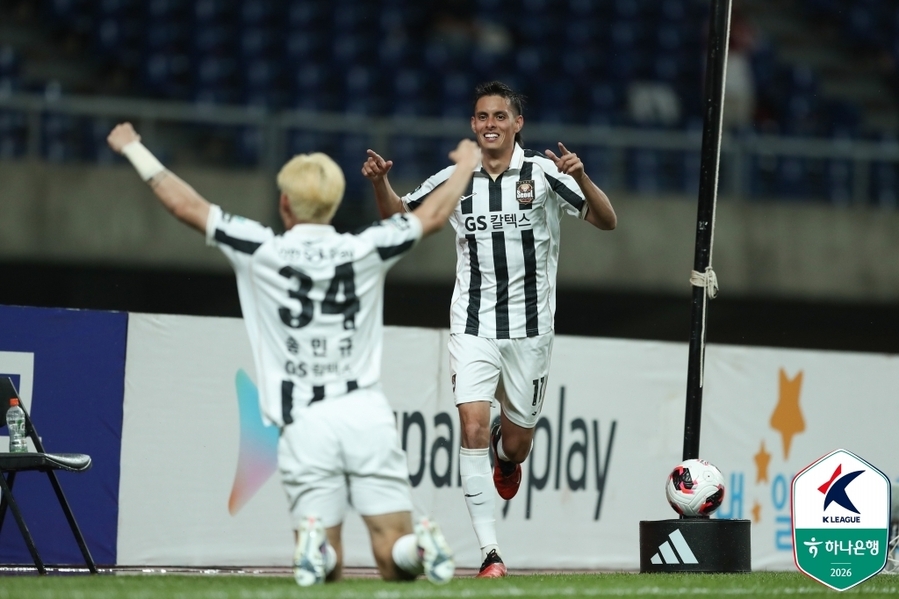 ▲ FC서울이 광주를 꺾고 3경기 연속 무승 행진에서 탈출했다.ⓒ한국프로축구연맹 제공