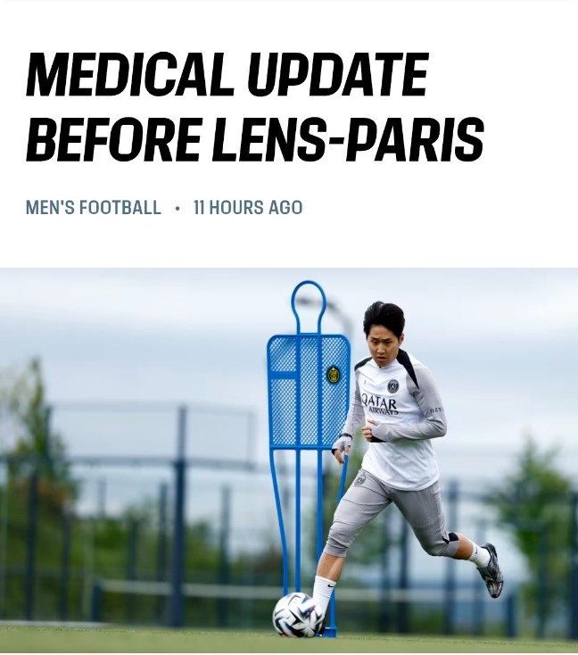 ▲ PSG가 13일 이강인의 발목 부상 소식을 전했다.ⓒPSG 제공
