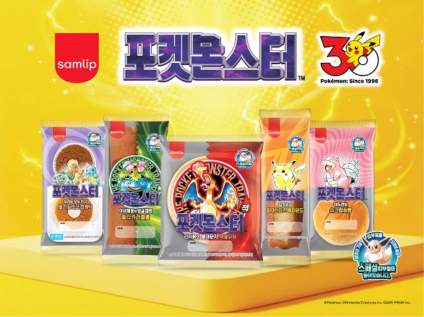 ▲ 삼립 포켓몬빵 30주년 에디션 ⓒ삼립