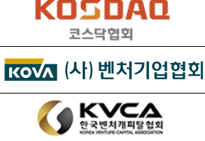 ▲ ⓒ코스닥협회