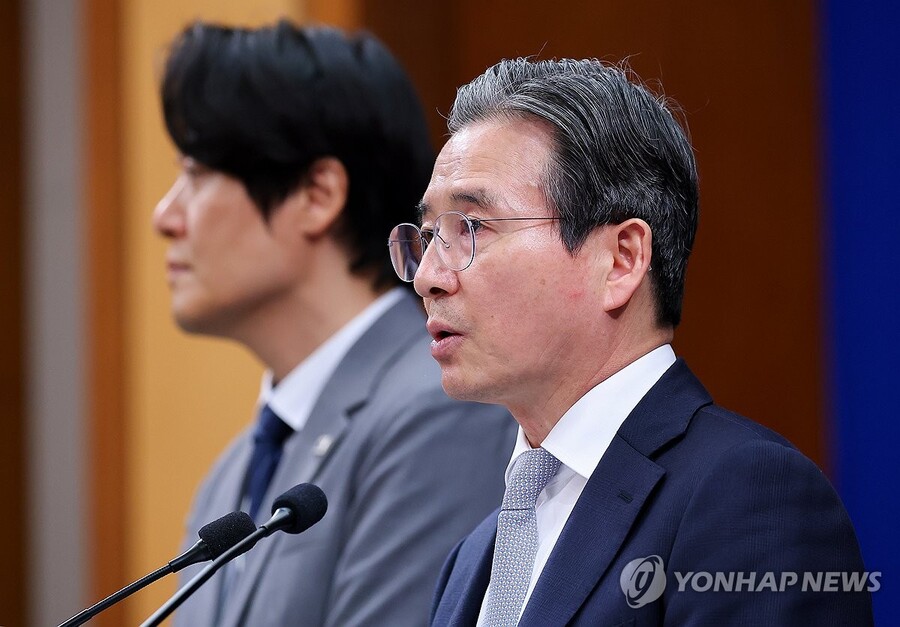 ▲ 김용범 청와대 정책실장.ⓒ연합뉴스